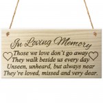 In Loving Memory Rememberance Memorial Wooden Hanging Plaque