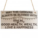 May This Caravan Be Blessed Wooden Hanging Plaque